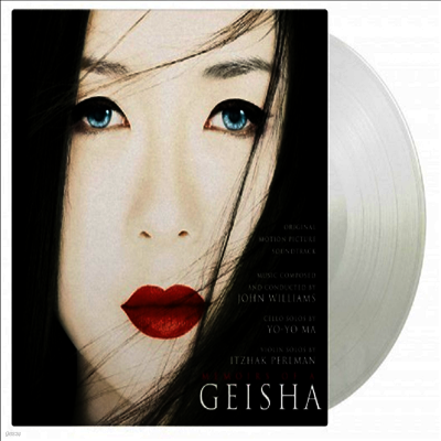 John Williams — Memoirs Of A Geisha (게이샤의 추억) (Gatefold) 앨범 커버