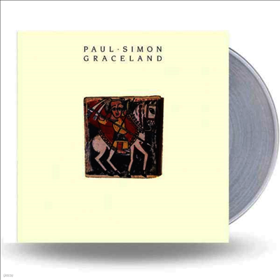 Paul Simon — Graceland 앨범 커버