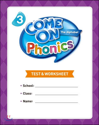 Come On Phonics 3 : Test & Worksheet