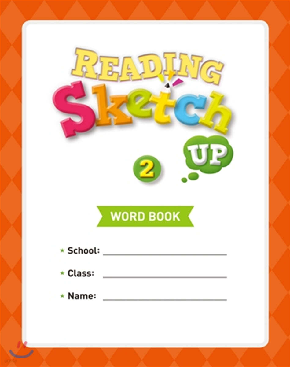 Reading Sketch Up 2 : Word Book