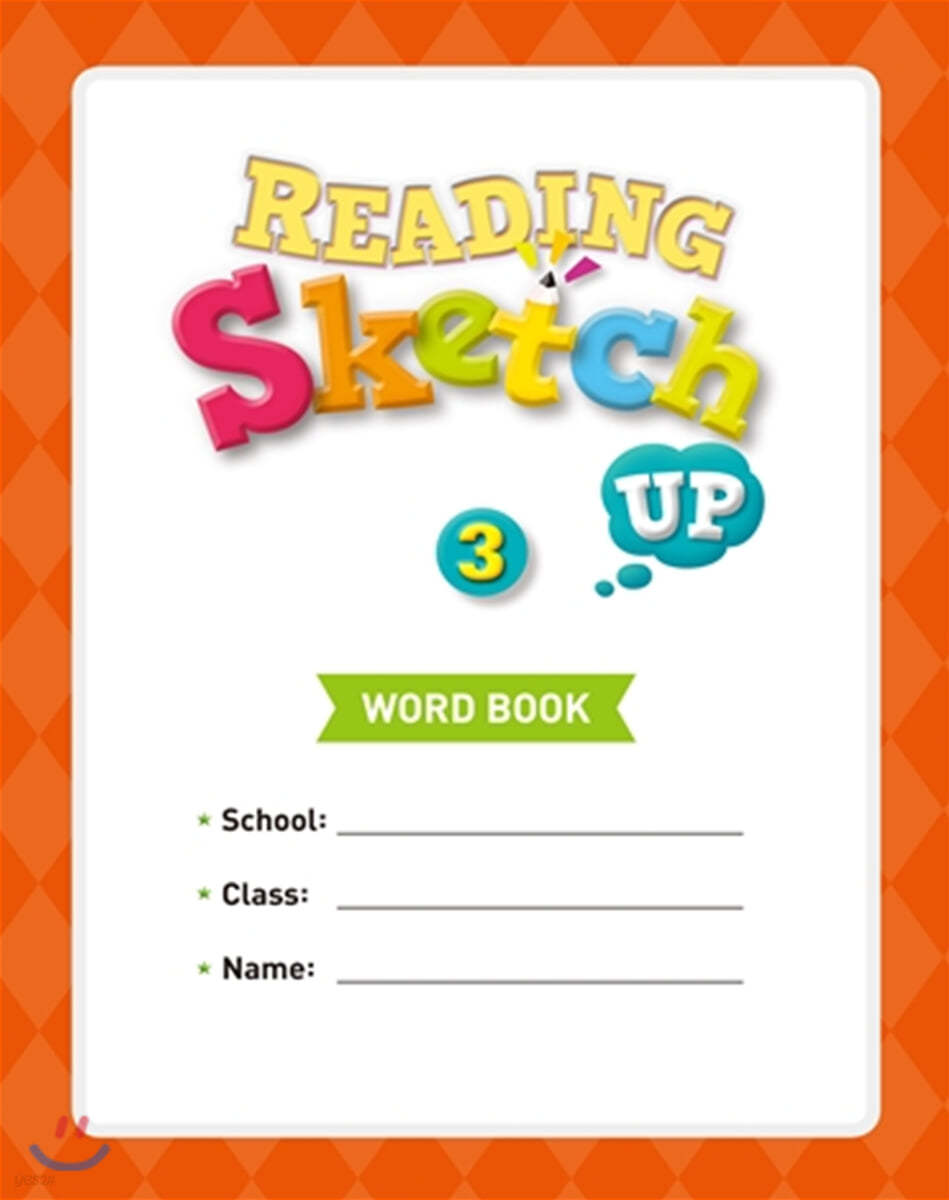 Reading Sketch Up 3 : Word Book