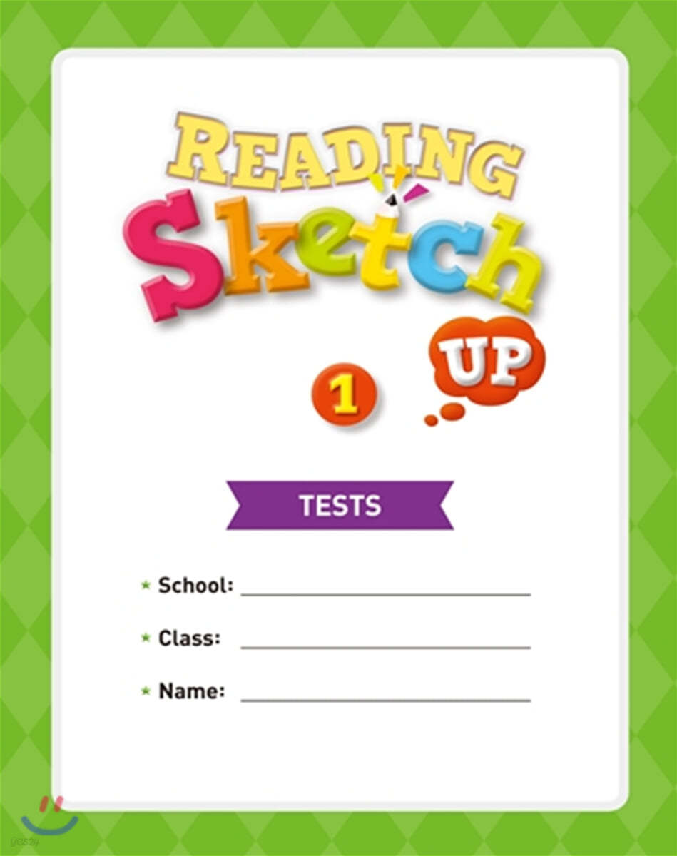 Reading Sketch Up 1 : Tests