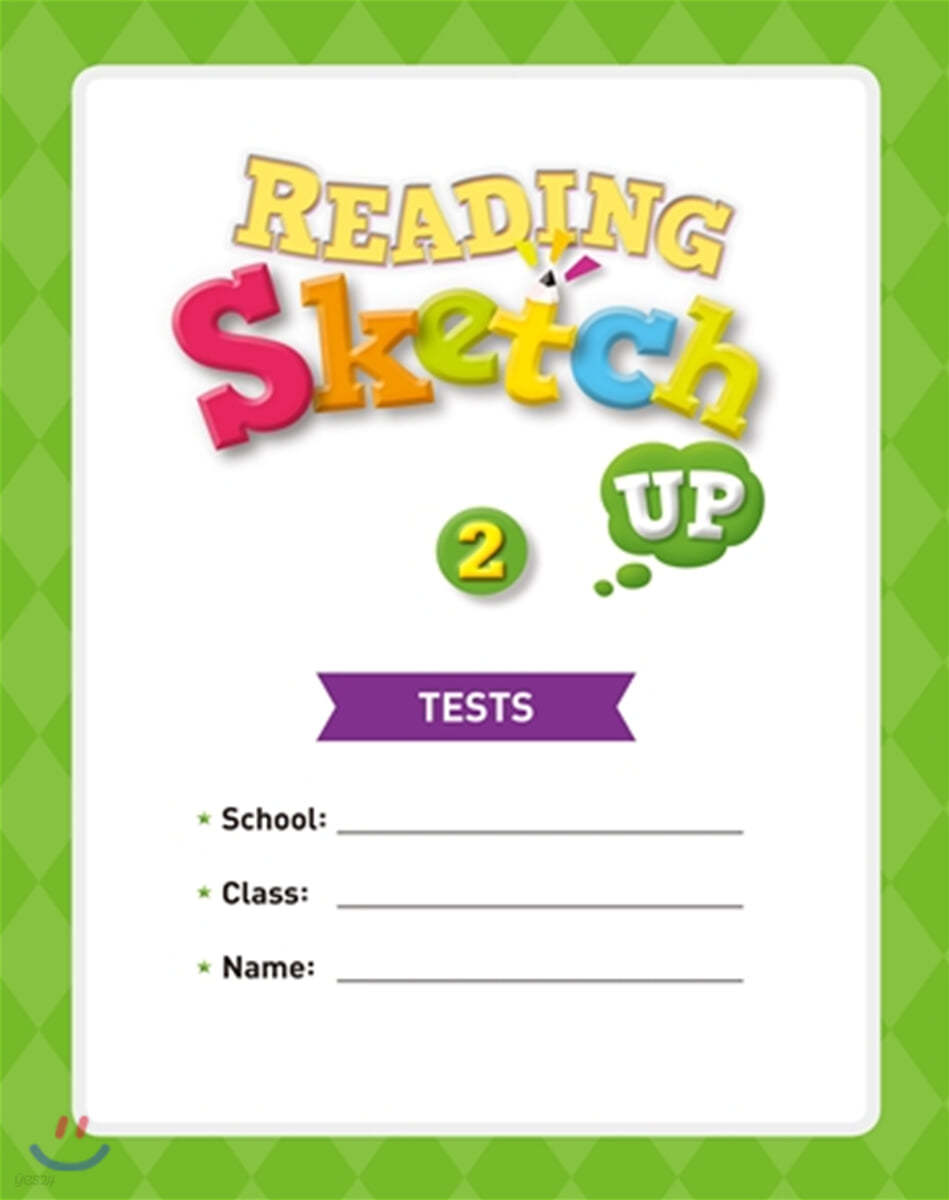 Reading Sketch Up 2 : Tests