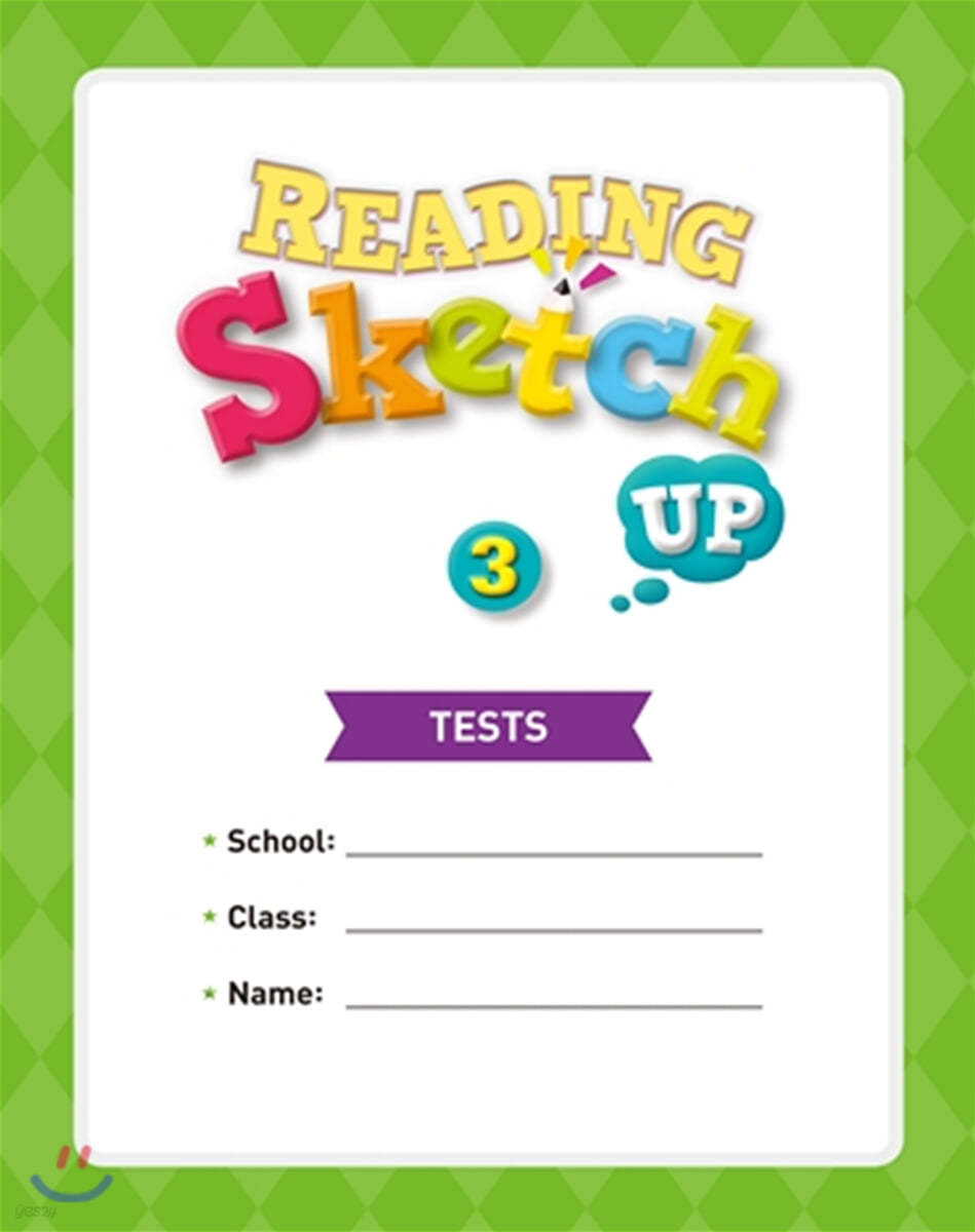 Reading Sketch Up 3 : Tests