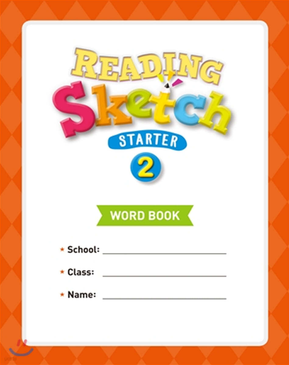 Reading Sketch Starter 2 : Word Book