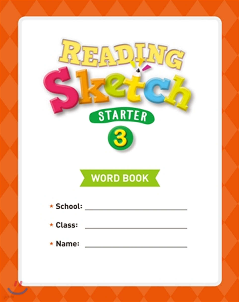 Reading Sketch Starter 3 : Word Book