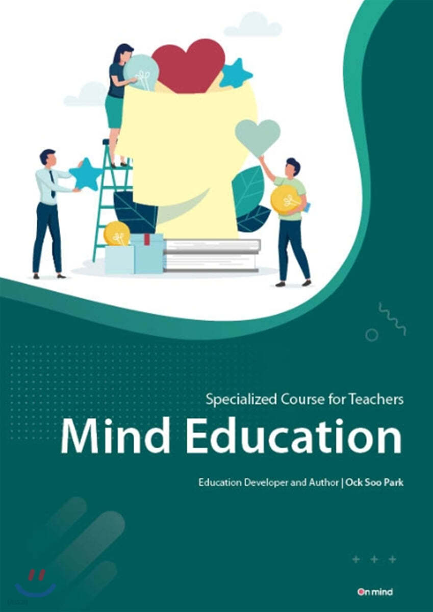 Mind Education