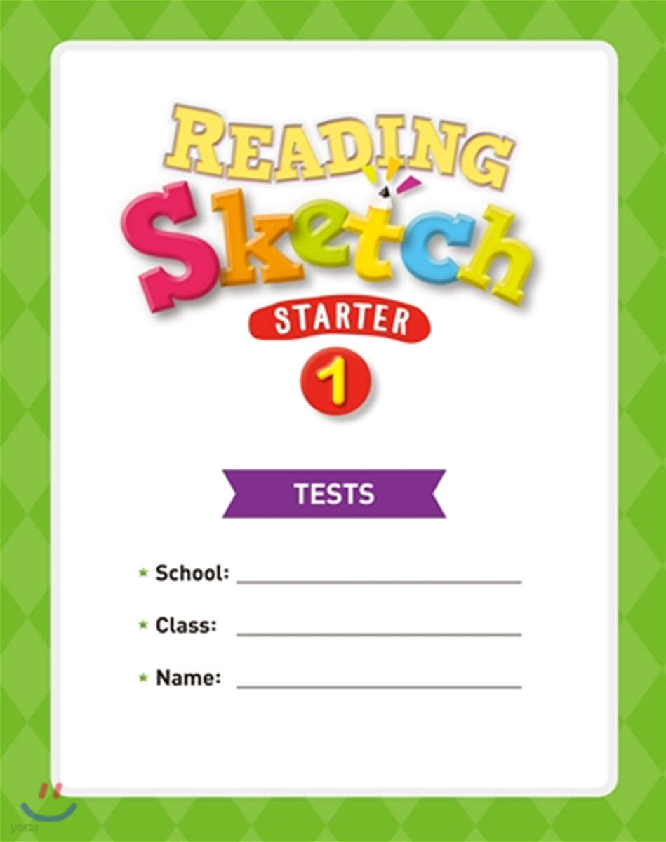 Reading Sketch Starter 1 : Tests