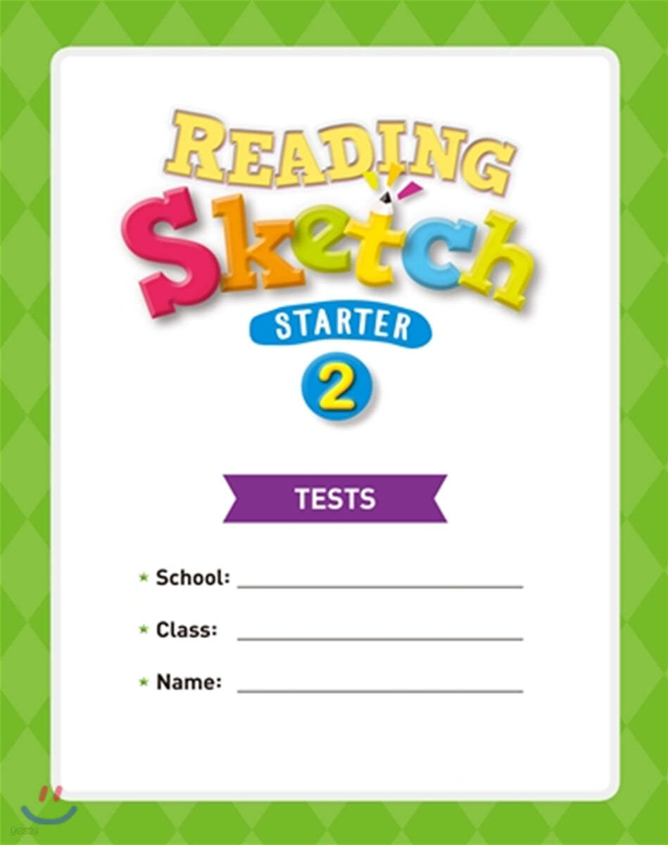Reading Sketch Starter 2 : Tests