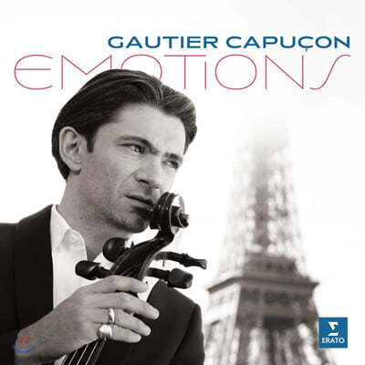 Gautier Capucon Ƽ īǶ ÿ ǰ (Emotions) 