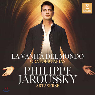 Philippe Jaroussky 필립 자루스키 오라토리오 아리아 모음집 '현세의 허무함' (La vanita del mondo)