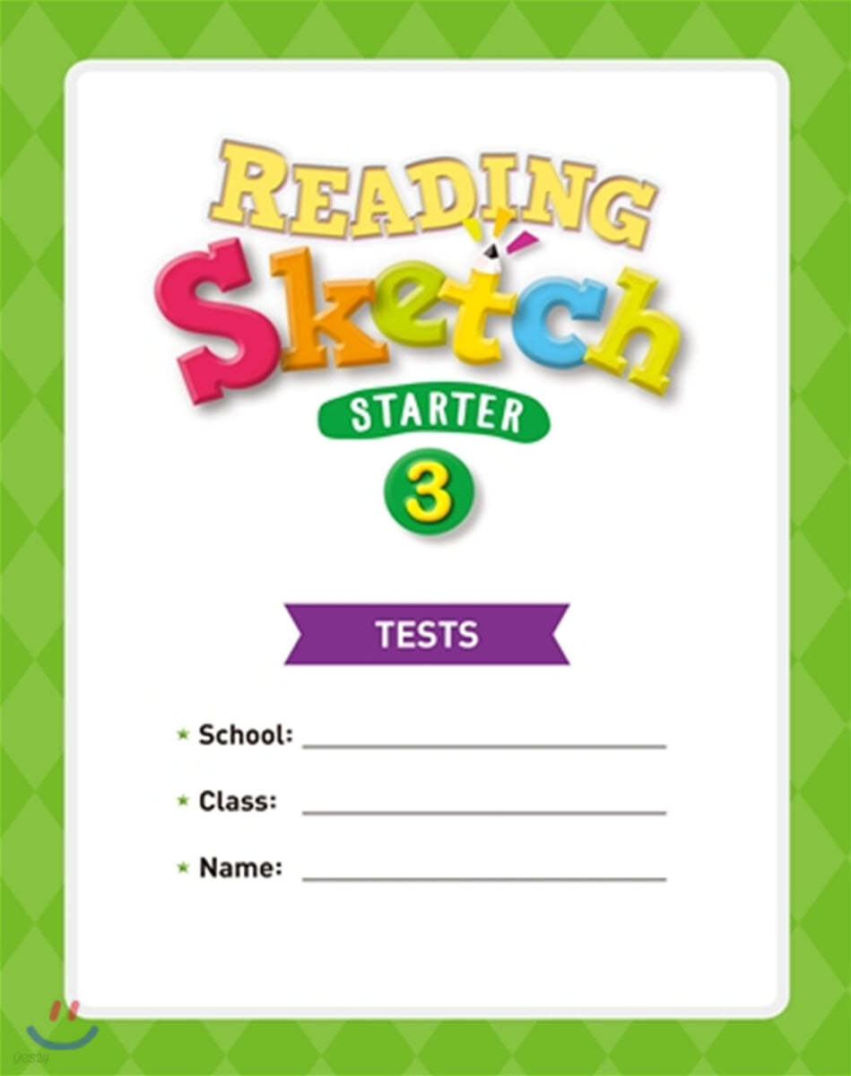 Reading Sketch Starter 3 : Tests