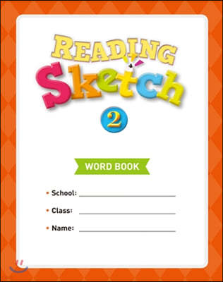 Reading Sketch 2 : Word Book