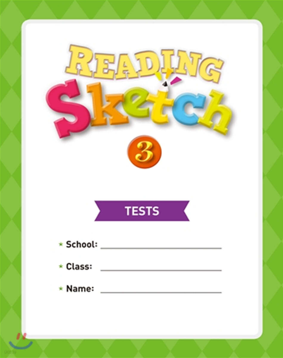Reading Sketch 3 : Tests