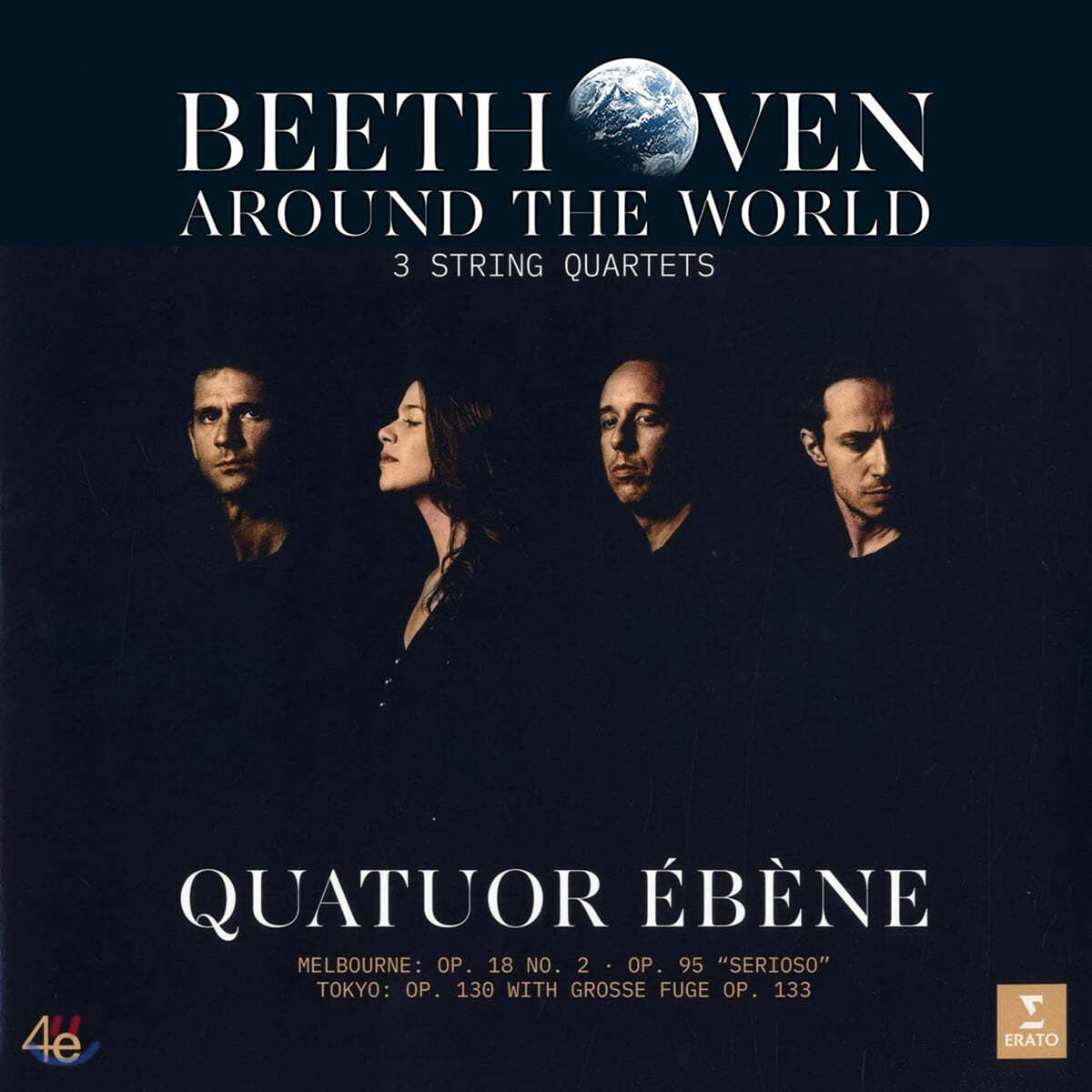 Quatuor Ebene 베토벤: 3개의 현악 사중주 (Beethoven Around the World) [2LP] 