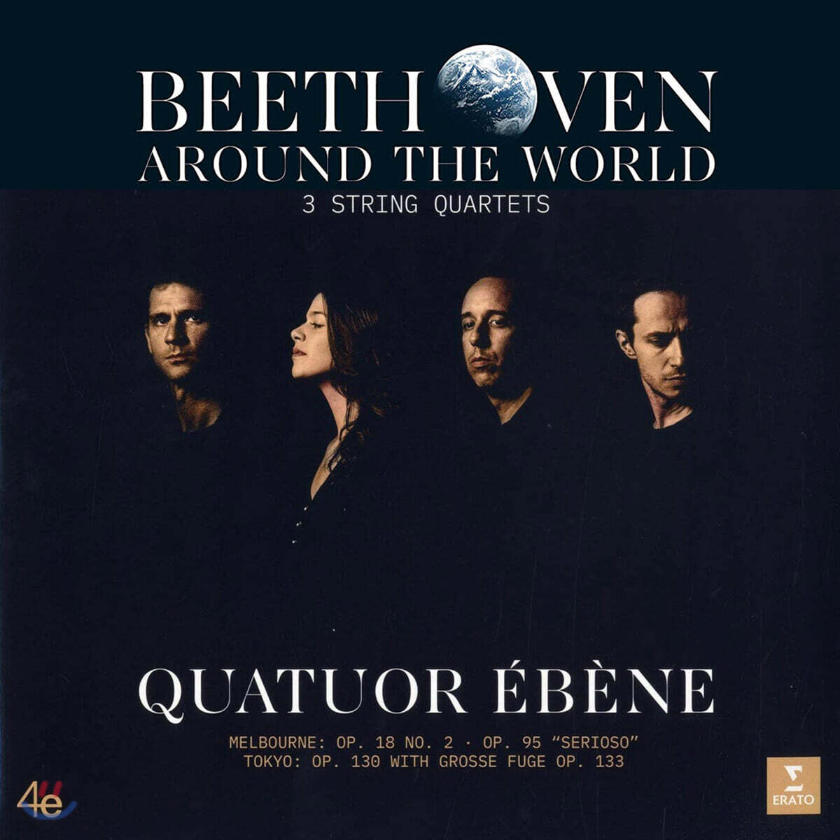 Quatuor Ebene 베토벤: 3개의 현악 사중주 (Beethoven Around the World) [2LP]