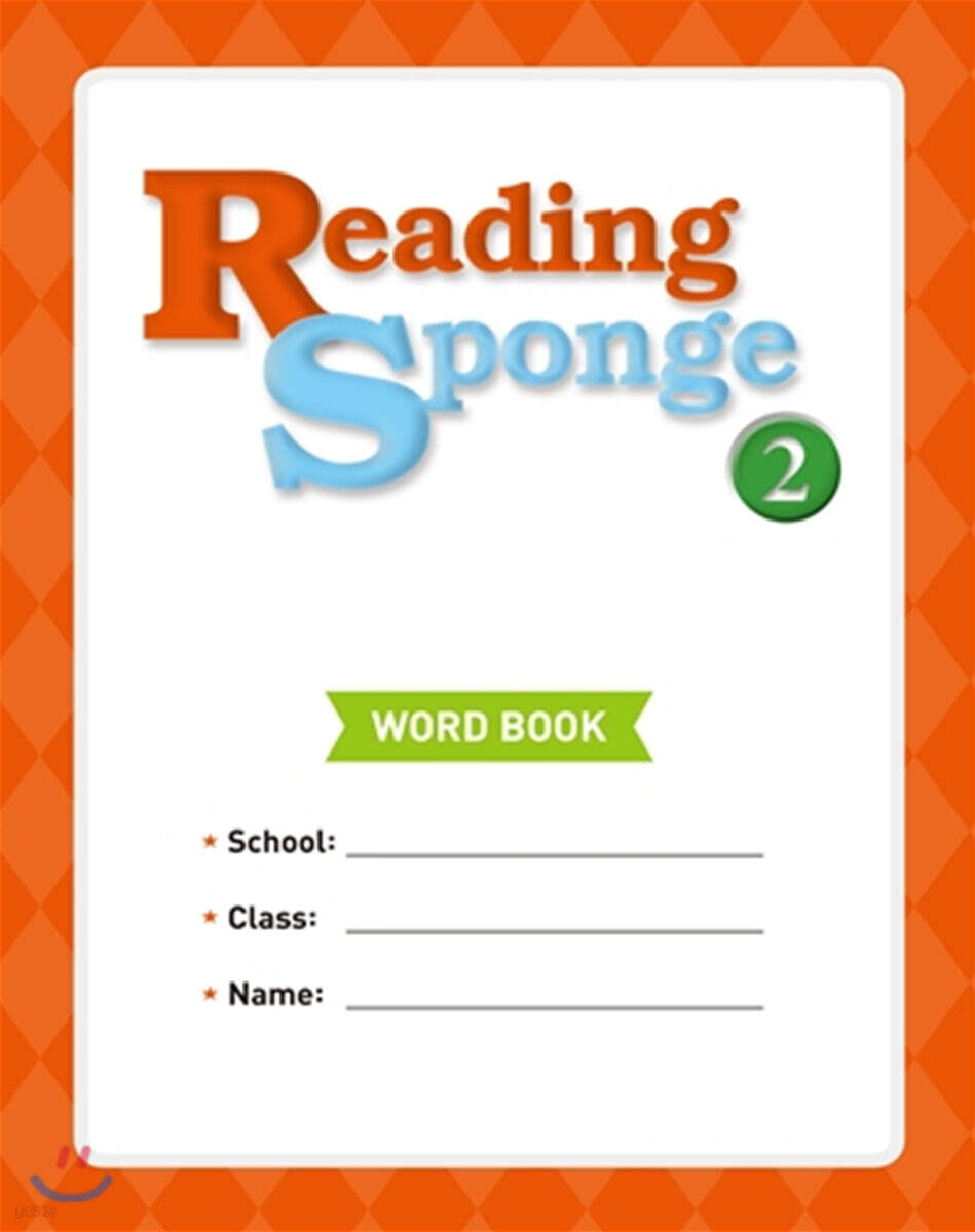 Reading Sponge 2 : Word Book
