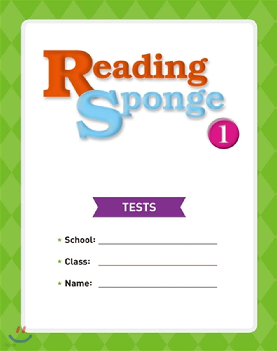 Reading Sponge 1 : Tests