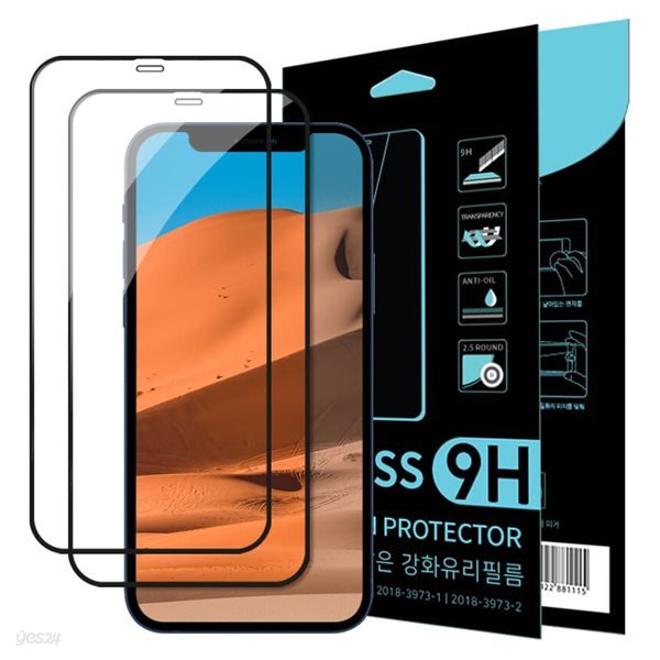 [1+1] 아이폰 3D 스킨 풀커버 9H 강화유리 액정보호필름 노치전용