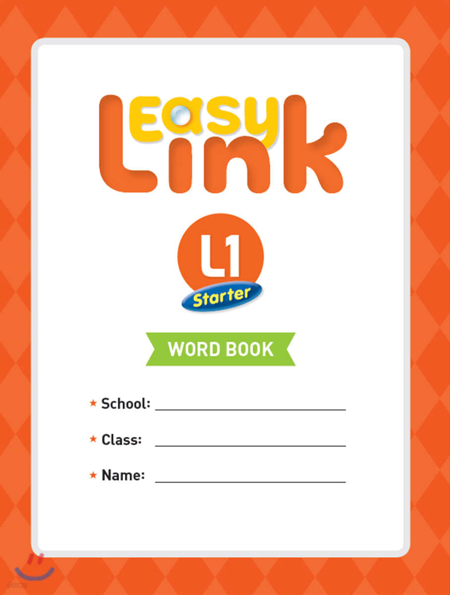 Easy Link Starter 1 : Word Book