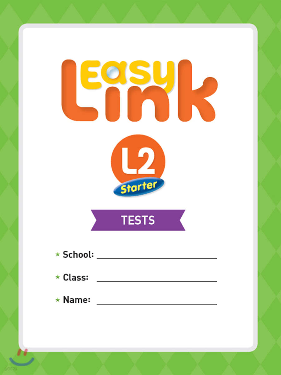 Easy Link Starter 2 : Tests