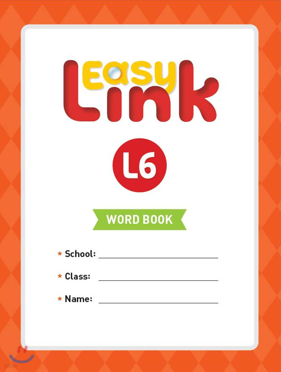 Easy Link 6 : Word Book