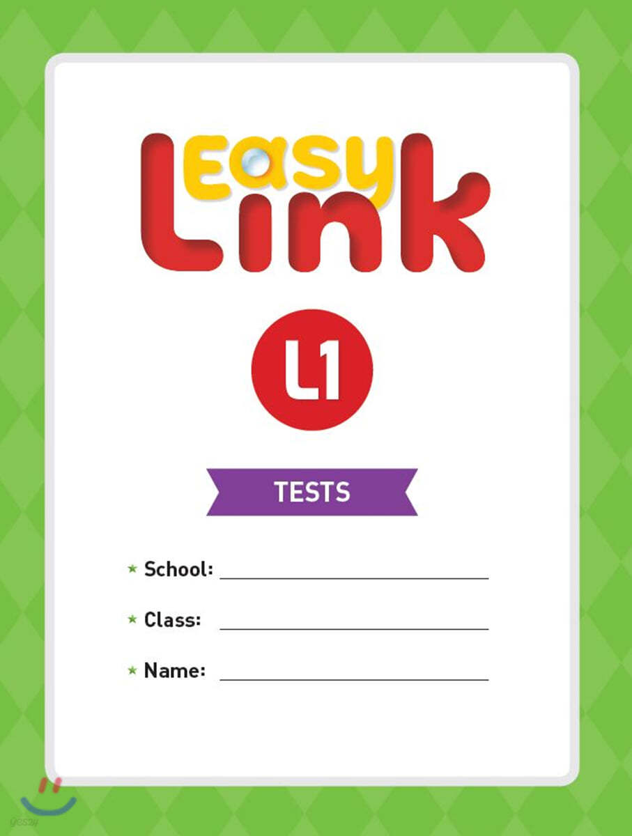 Easy Link 1 : Tests