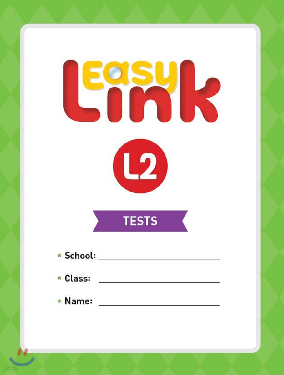 Easy Link 2 : Tests