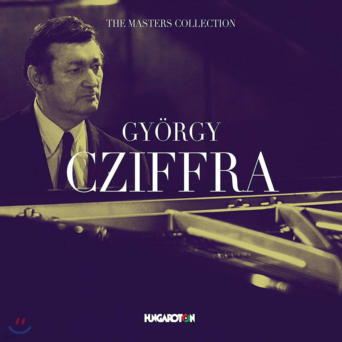 조르주 치프라 연주 모음집 (The Masters Collection - Gyorgy Cziffra)