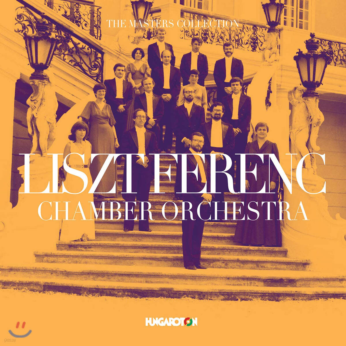 리스트 챔버 오케스트라 연주 모음집 (The Masters Collection - Franz Liszt Chamber Orchestra) 