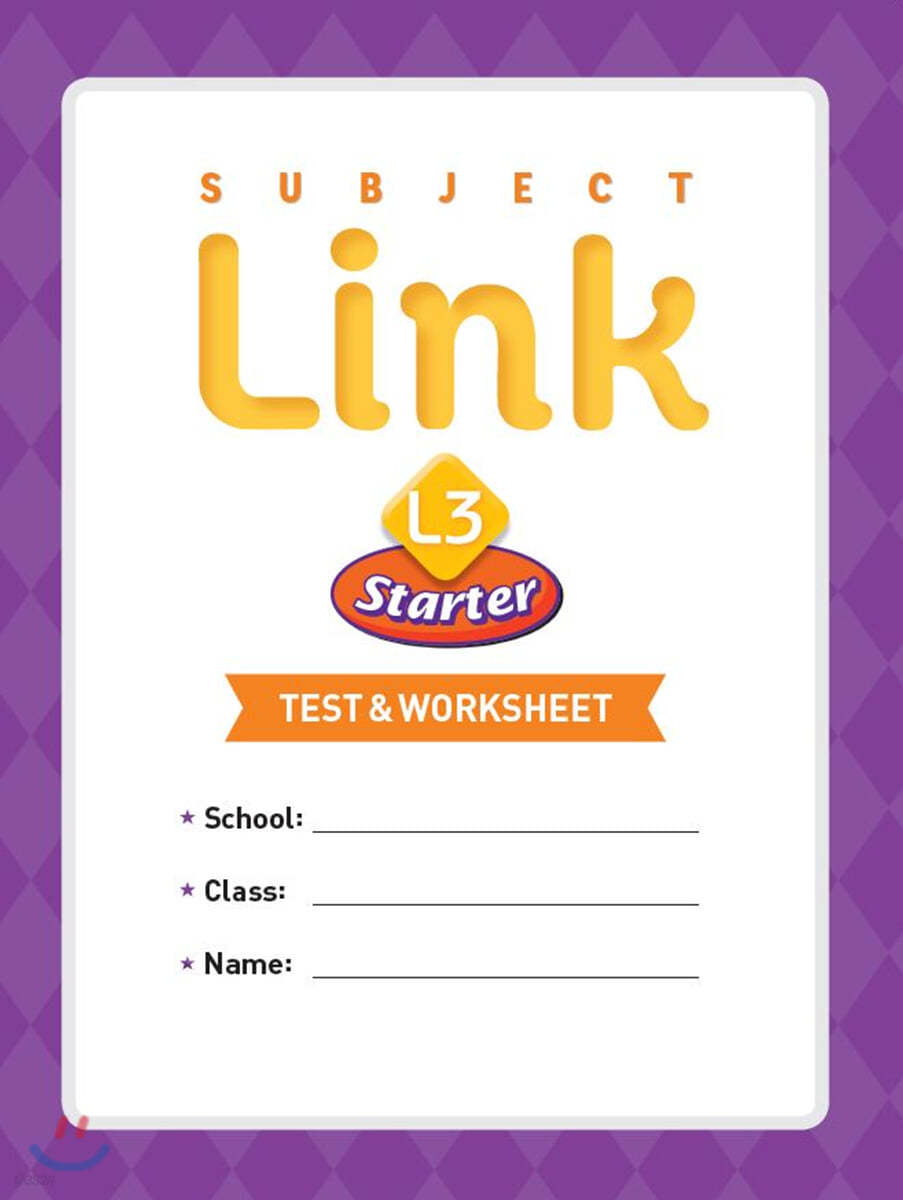 Subject Link Starter 3 Test & Worksheet