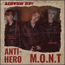 몬트 (M.O.N.T) - EP 3집 Listen Up! 