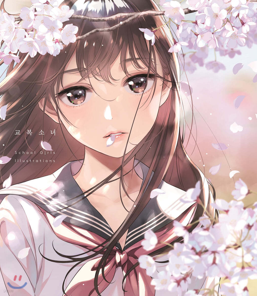 교복소녀 School Girls Illustrations