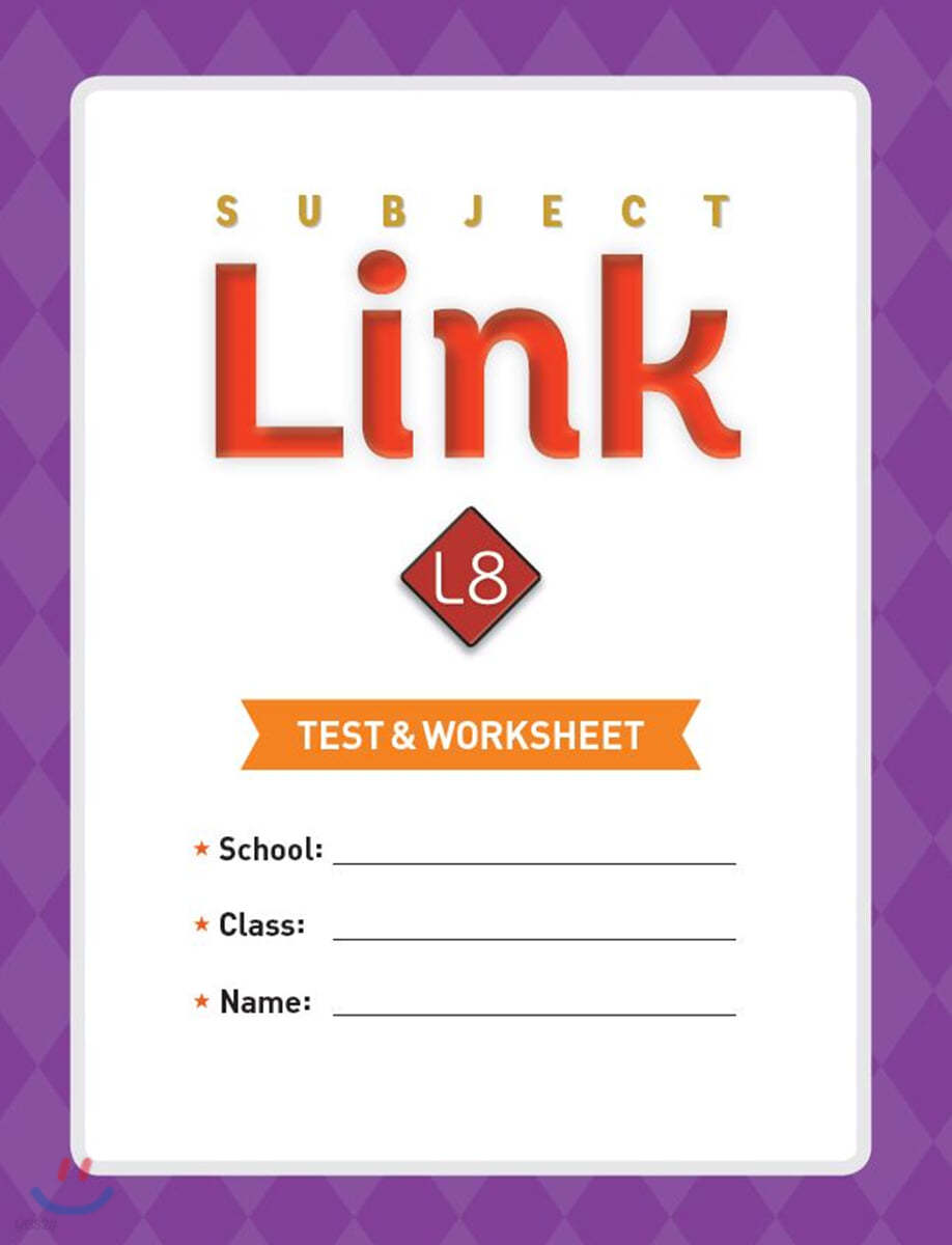 Subject Link 8 Test &amp; Worksheet