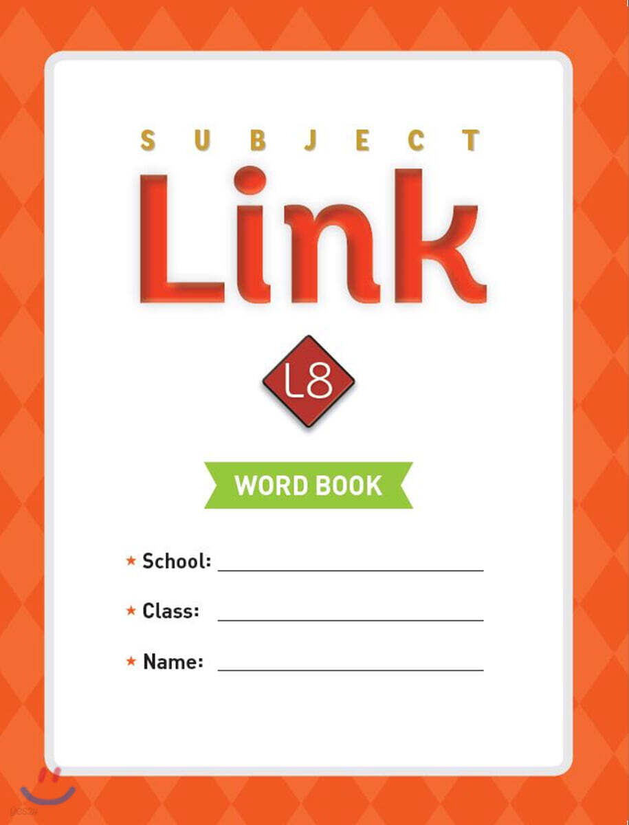 Subject Link 8 Word Book