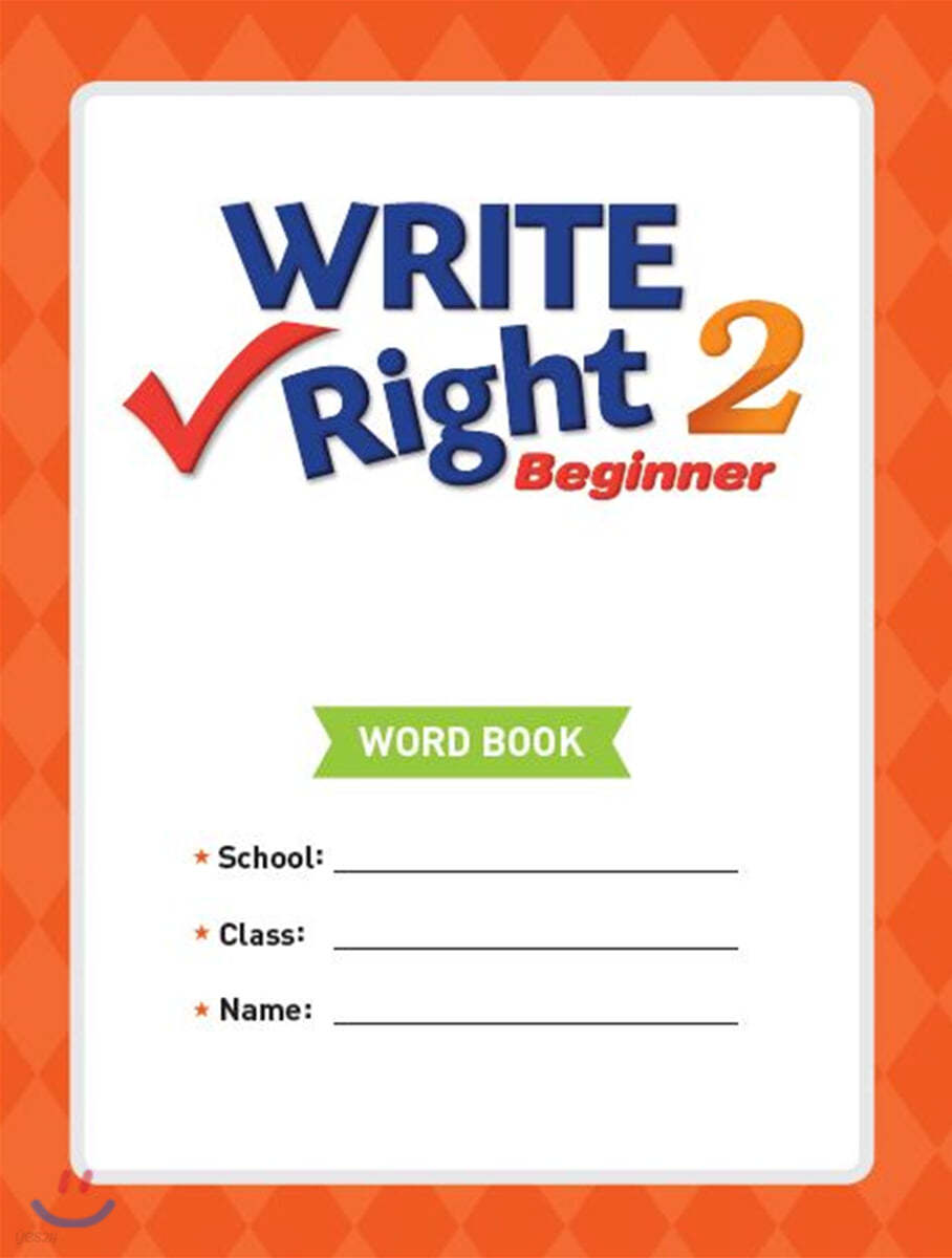 Write Right Beginner 2 Word Book