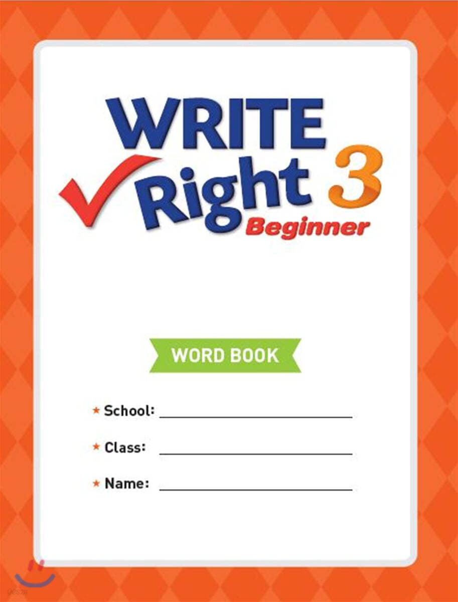 Write Right Beginner 3 Word Book