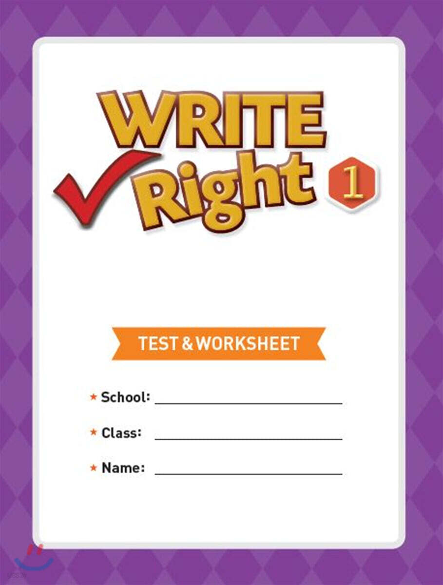 Write Right 1 Test & Worksheet