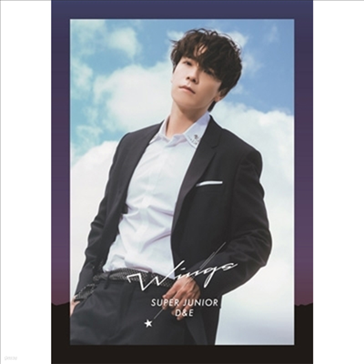 ִϾ  (SuperJunior D&E) - Wings (CD+Photobook) ( Ver.) (ȸ)(CD)