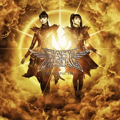 Babymetal (̺Ż) - 10 Babymetal Years (LP Size Jacket) (ȸ B)(CD)