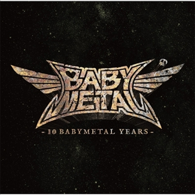 Babymetal,베이비메탈 — 10 Babymetal Years 앨범 커버