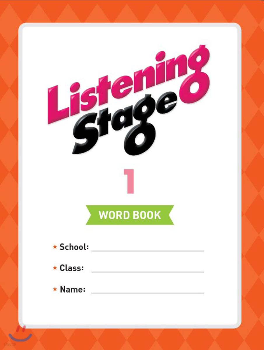 Listening Stage 1 Word Book