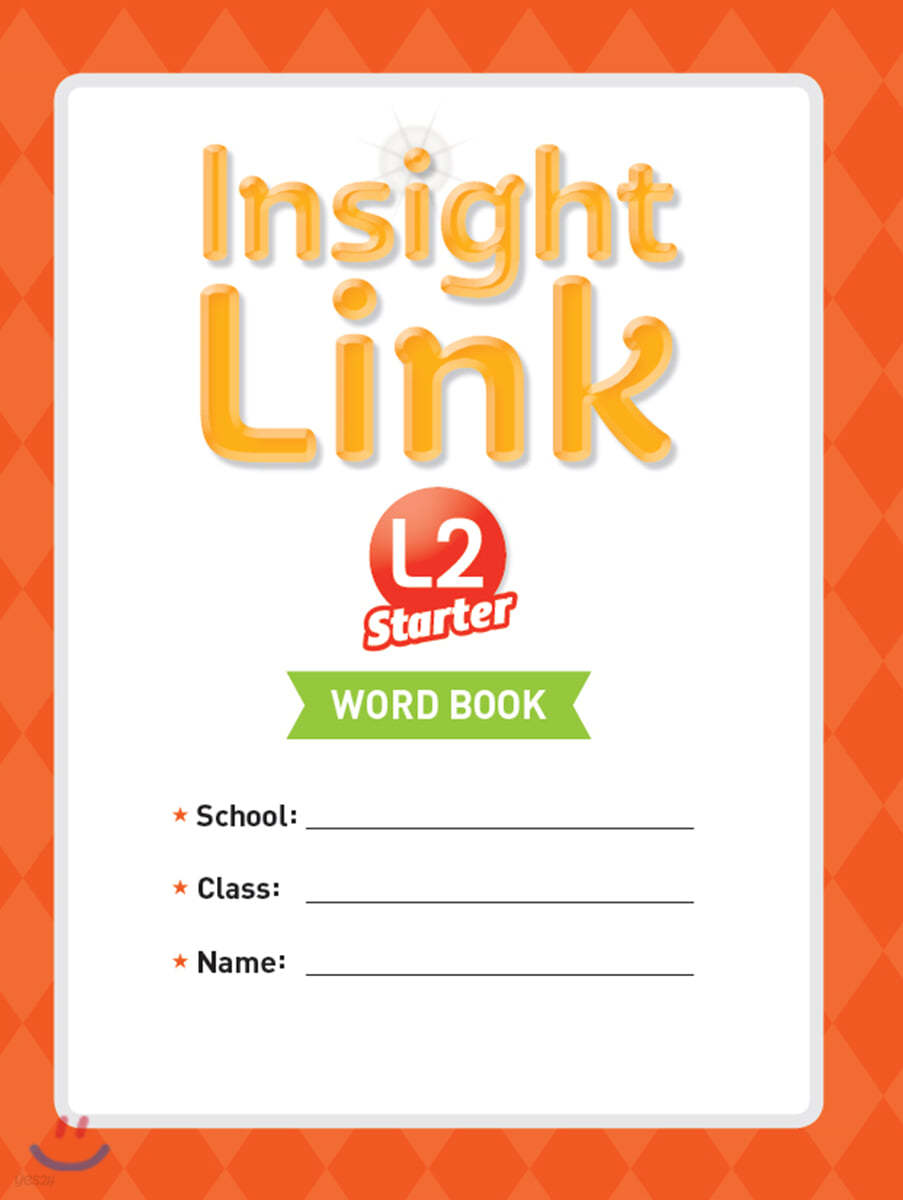 Insight Link Starter 2 Wordbook