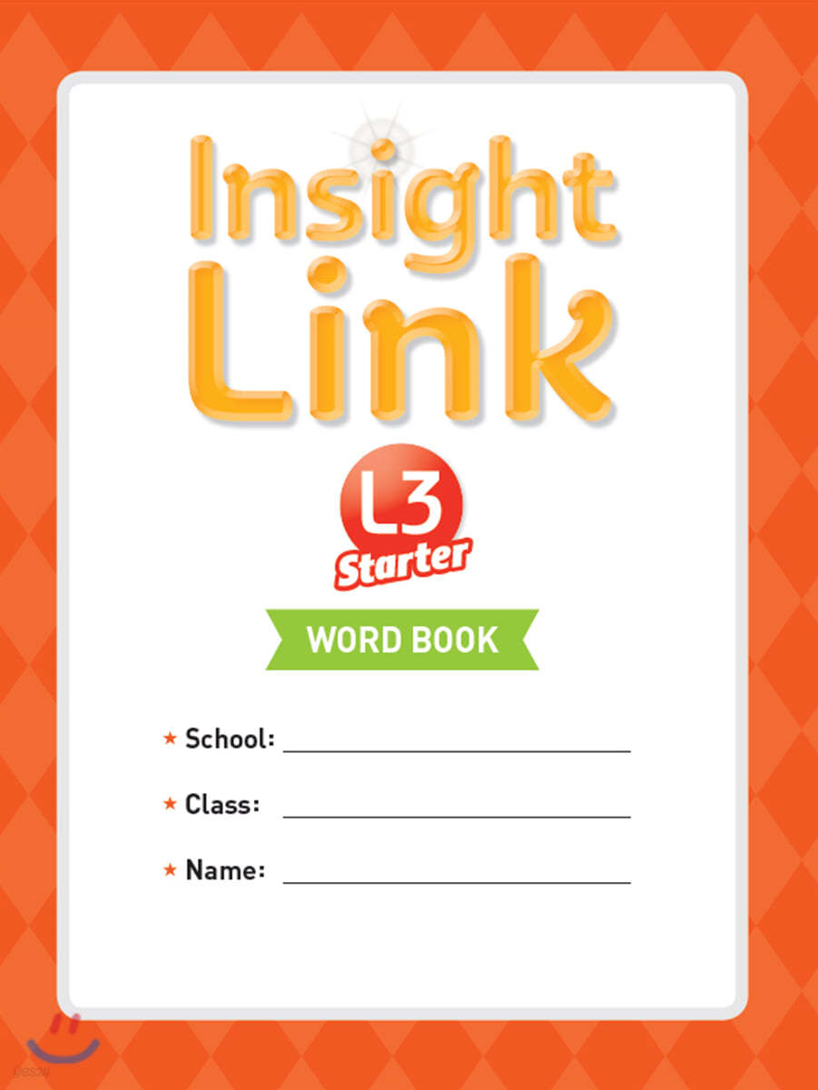 Insight Link Starter 3 Wordbook