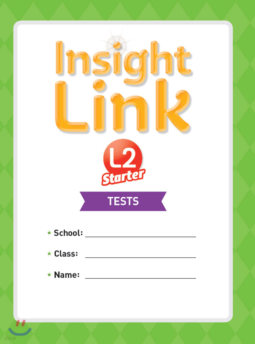 Insight Link Starter 2 Tests