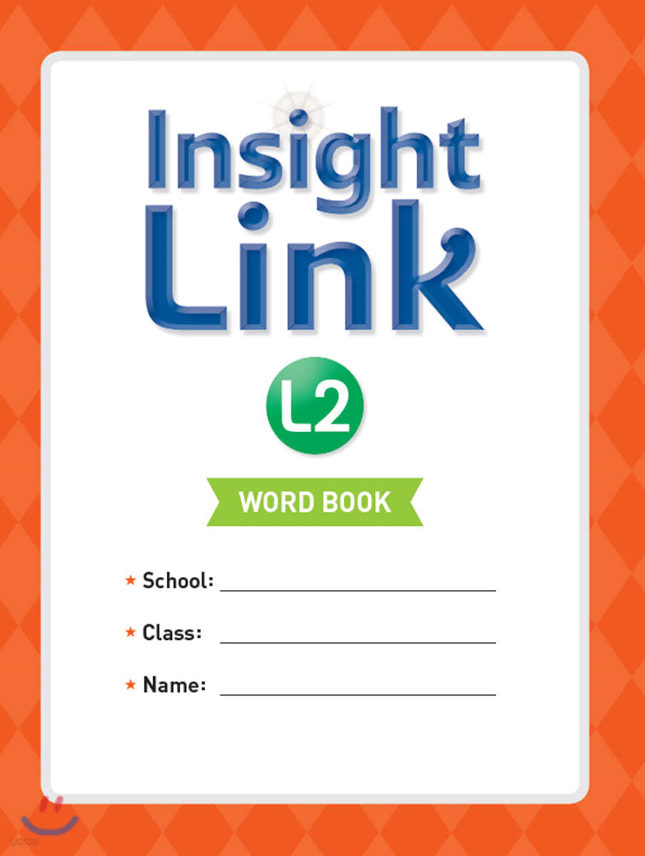 Insight Link 2 Wordbook