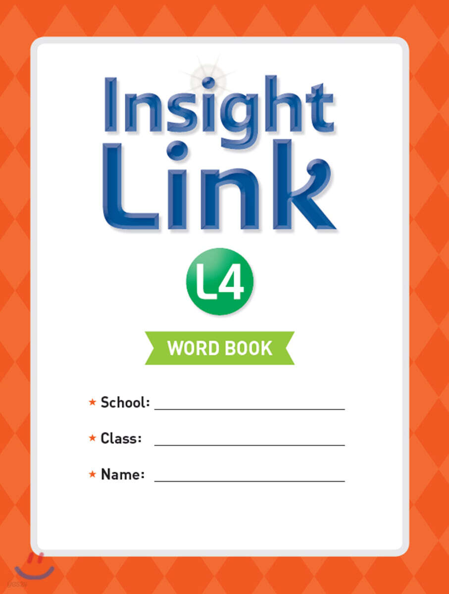 Insight Link 4 Wordbook