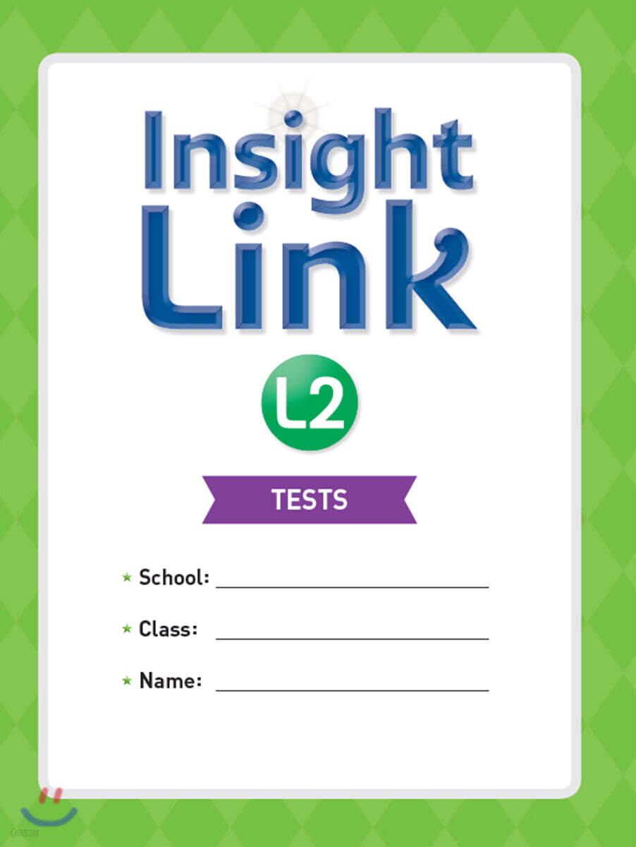 Insight Link 2 Tests