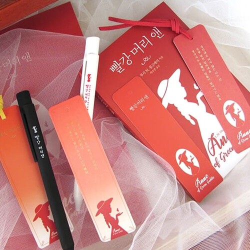 빨강 머리 앤 미니북 볼펜 문구 세트