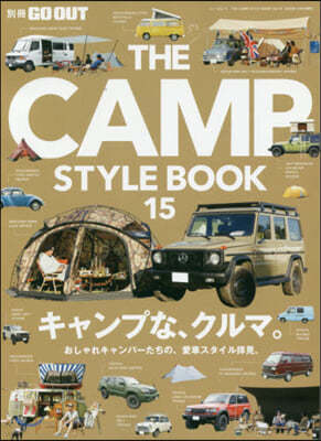 THE CAMP STYLE BOOK Vol.15